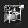 TQS-SP-RFID left view
