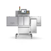 X-ray inspection SC-S front view