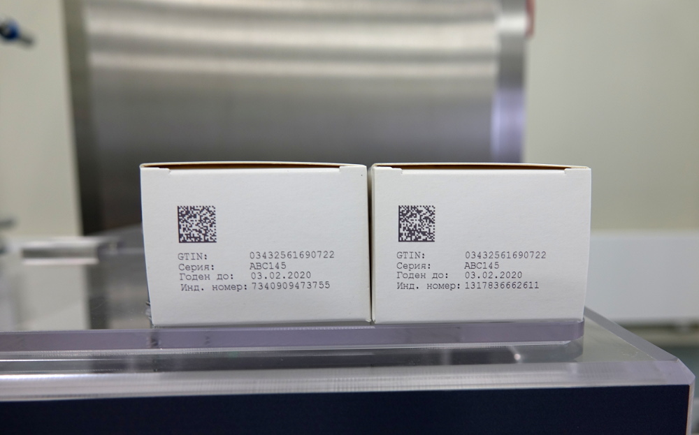 Serialisation of secondary packaging with TQS solutions